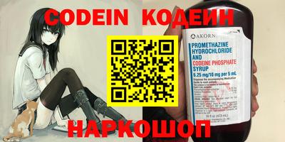 a pvp Гагарин