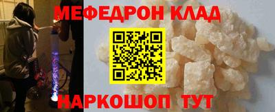 мдма Гатчина