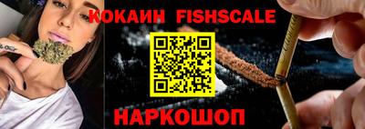 кристаллы Гай