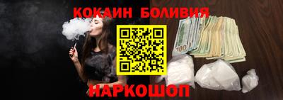 мдма Гатчина