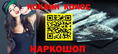a pvp Гагарин