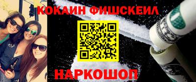 кристаллы Гай