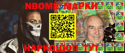кристаллы Гай