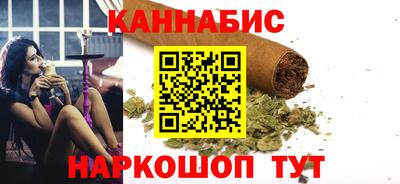 кристаллы Гай