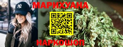 мдма Гатчина