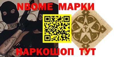 a pvp Гагарин