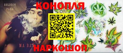 мдма Гатчина