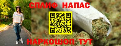 мдма Гатчина