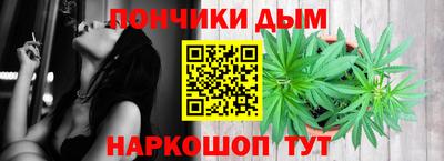 мдма Гатчина
