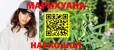 мдма Гатчина
