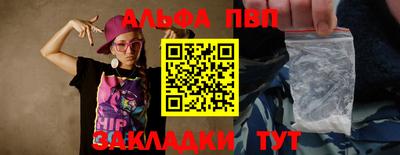мдма Гатчина