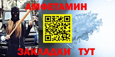 a pvp Гагарин