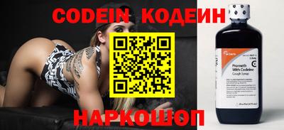 кристаллы Гай