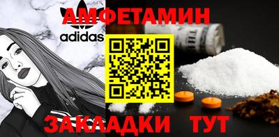 мдма Гатчина