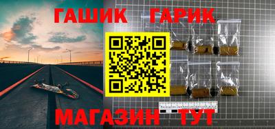 a pvp Гагарин