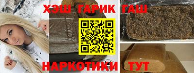a pvp Гагарин