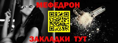 мдма Гатчина